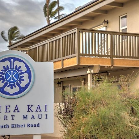Готель Kohea Kai Maui Кіхеї Екстер'єр фото